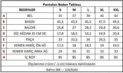 Geniş Paça Desenli Pantolon Mavi - Thumbnail