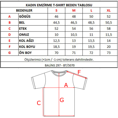 Kadın Emzirme T-Shirt Koyu Yeşil - Thumbnail