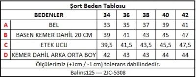 Kadın Gabardin Gri Gül Baskılı Şort Beyaz - Thumbnail