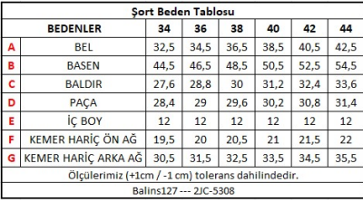 Kadın Gabardin Leopar Şort Kahverengi - Thumbnail