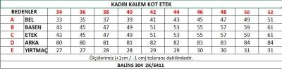 Kadın Kalem Kot Etek 2K/6411 - Thumbnail