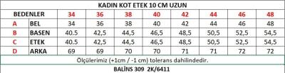 Kadın Kot Etek 2JK/6649 - Thumbnail