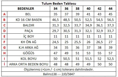 Kadın Kot Tulum Şort Açık Mavi - Thumbnail